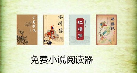 leyu乐鱼体育官方